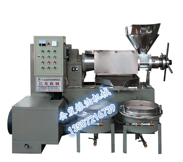 YZYX138、200型（熟榨）條排